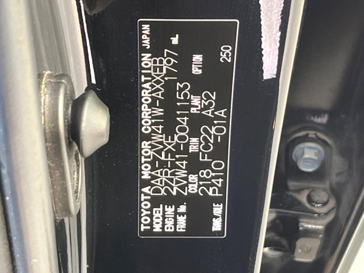 2016 Toyota Prius α DAA-ZVW41W (UW-6a2a27e4ba699)[1]