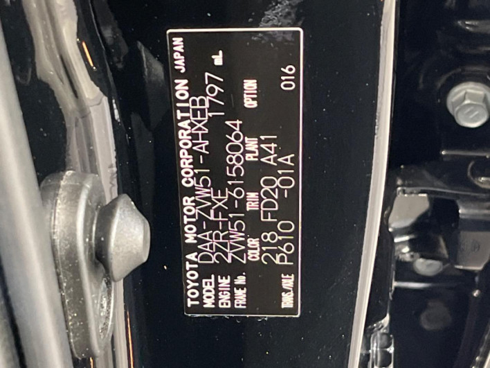 2020 Toyota Prius DAA-ZVW51 (UW-6a2a27e89efde)[1]