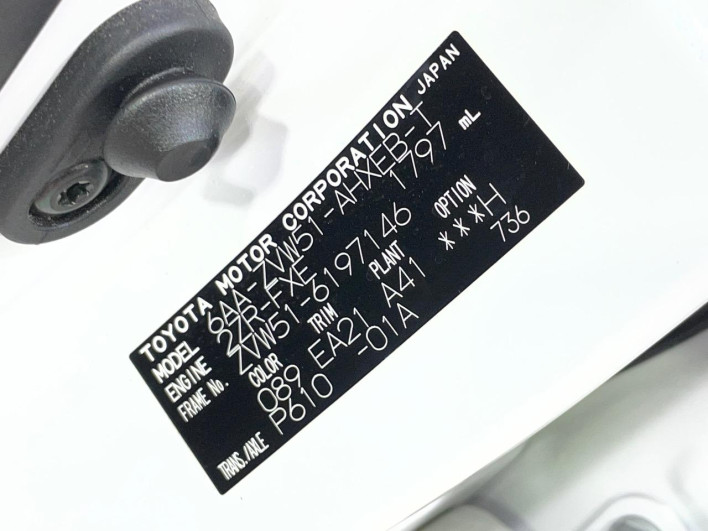 2021 Toyota Prius 6AA-ZVW51 (UW-6a2a27e94ea76)[1]