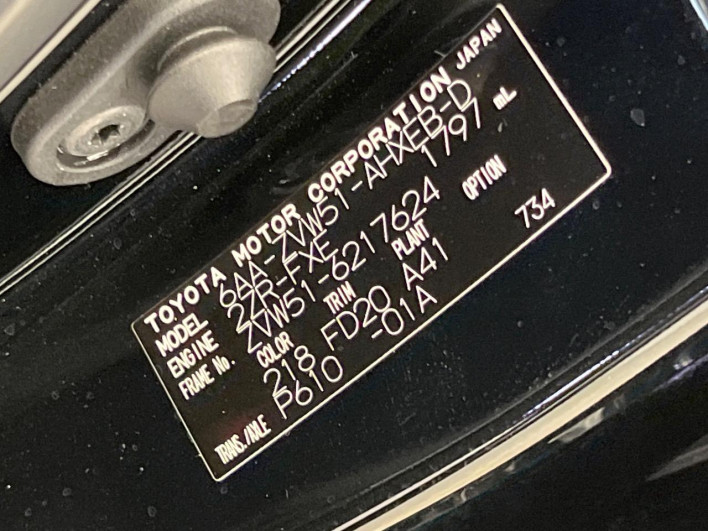 2021 Toyota Prius 6AA-ZVW51 (UW-6a2a27ea45d48)[1]