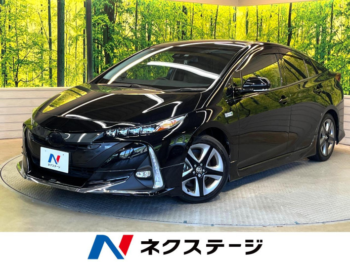 2019 Toyota Prius PHV DLA-ZVW52 (UW-6a2a27ed1849c)[3]