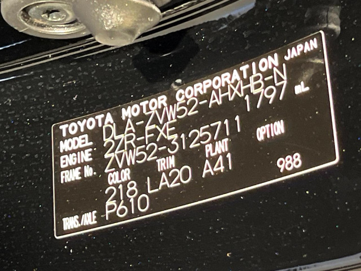 2019 Toyota Prius PHV DLA-ZVW52 (UW-6a2a27ed1849c)[1]
