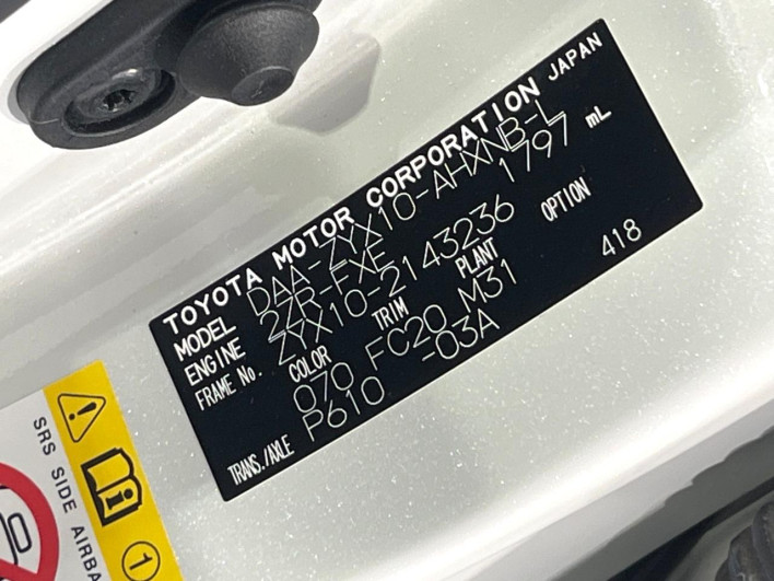 2018 Toyota C-HR DAA-ZYX10 (UW-6a2a280315206)[1]