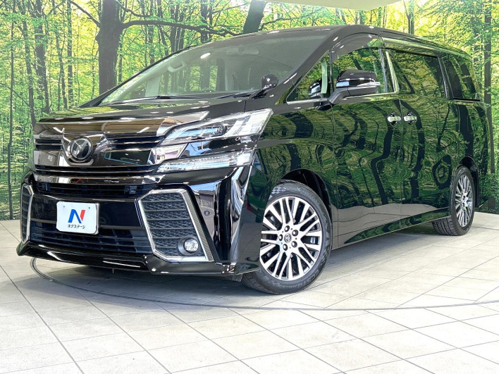 2017 Toyota Vellfire DBA-AGH30W (UW-6a2b777b1a6ec)[0]