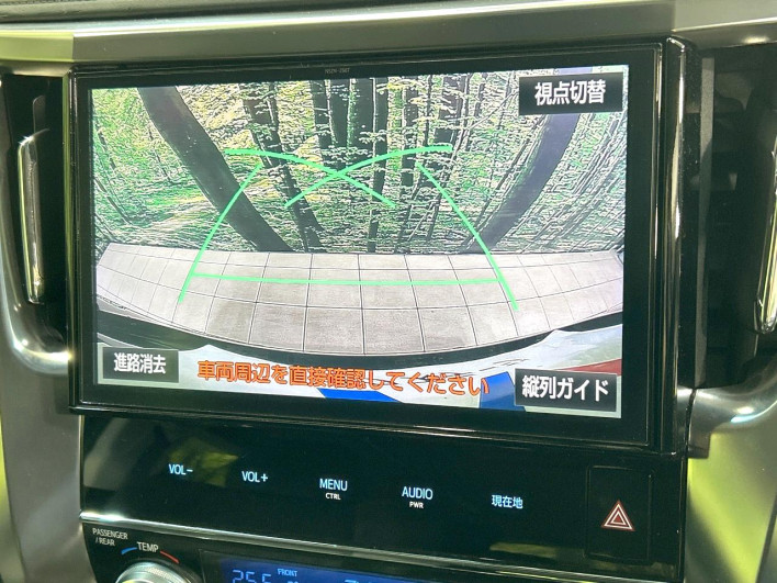 2017 Toyota Vellfire DBA-AGH30W (UW-6a2b777b1a6ec)[6]