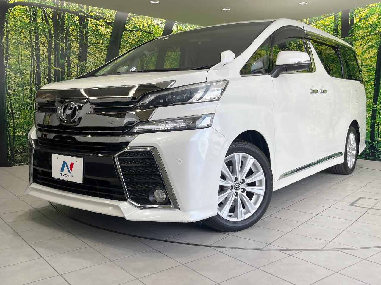 2017 Toyota Vellfire DBA-AGH30W