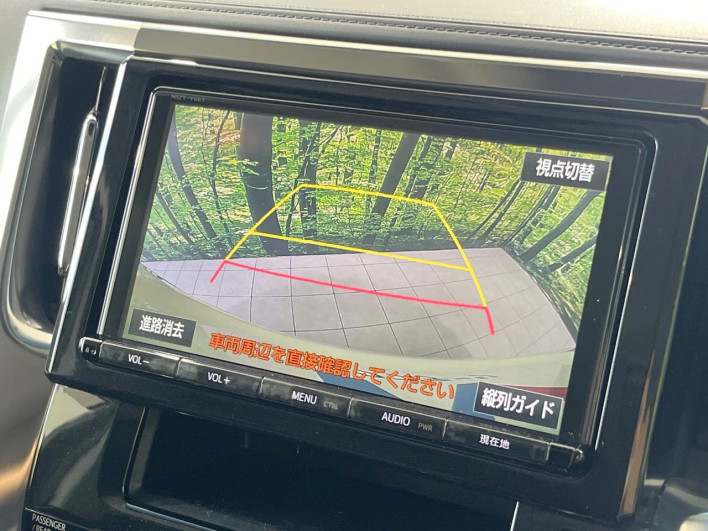 2017 Toyota Vellfire DBA-AGH30W (UW-6a2b777b7aeb2)[11]