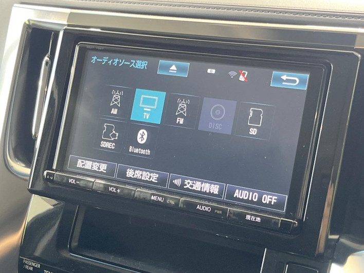 2017 Toyota Vellfire DBA-AGH30W (UW-6a2b777b7aeb2)[13]