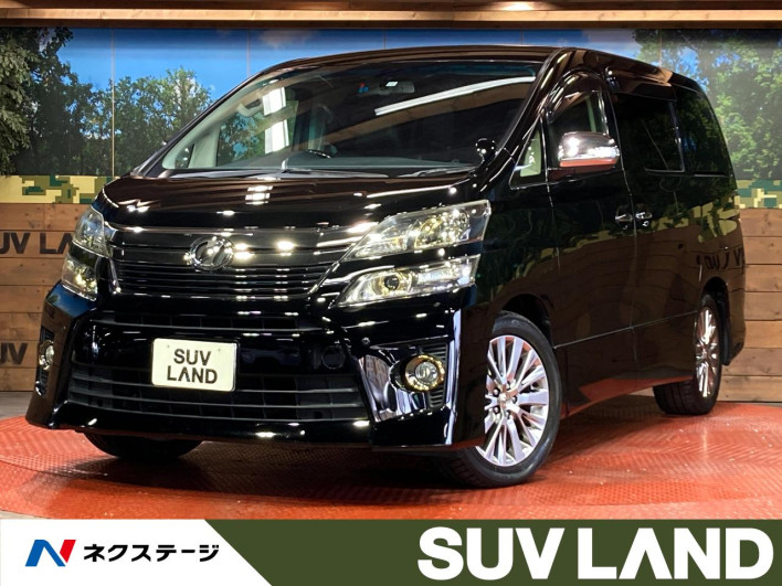 2013 Toyota Vellfire DBA-ANH20W (UW-6a2b778b31f31)[3]
