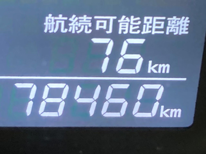 2013 Toyota Vellfire DBA-ANH20W (UW-6a2b778b31f31)[2]