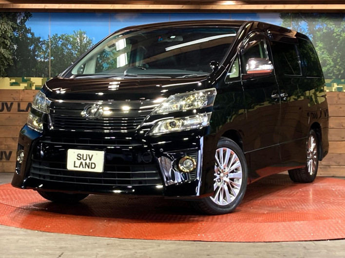 2013 Toyota Vellfire DBA-ANH20W (UW-6a2b778b31f31)[0]