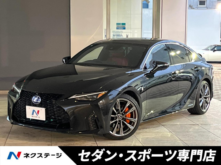 2021 Lexus IS 6AA-AVE30 (UW-6a2b778d920fb)[3]