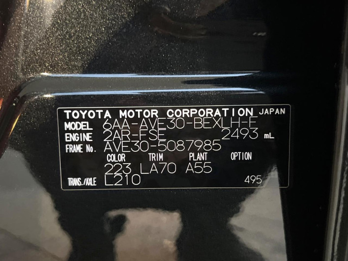 2021 Lexus IS 6AA-AVE30 (UW-6a2b778d920fb)[1]