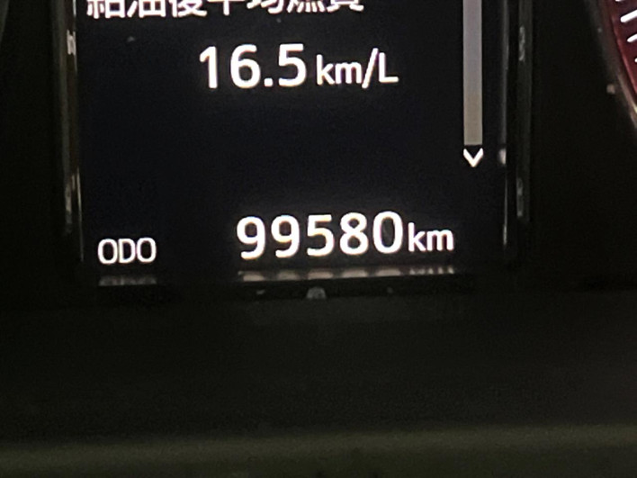2016 Toyota Crown Hybrid DAA-AWS210 (UW-6a2b779172b2a)[2]