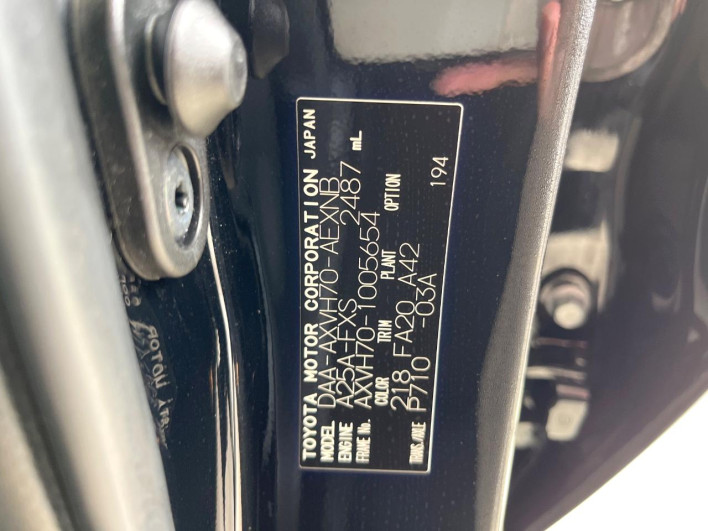 2017 Toyota Camry DAA-AXVH70 (UW-6a2b77a012ac2)[1]