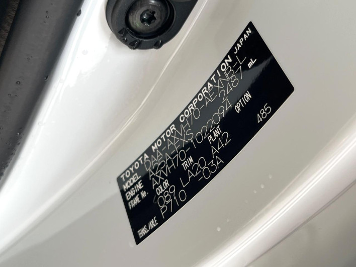 2018 Toyota Camry DAA-AXVH70 (UW-6a2b77a03120f)[1]
