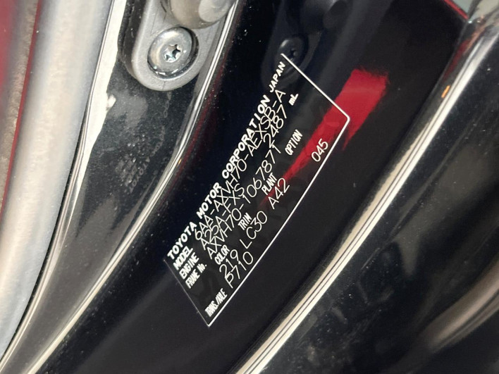 2020 Toyota Camry 6AA-AXVH70 (UW-6a2b77a27cbe1)[1]