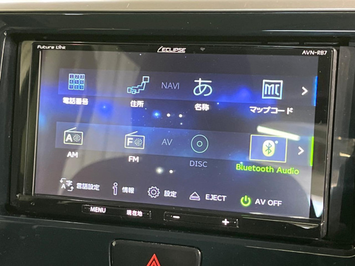 2017 Mitsubishi eK Space Custom DBA-B11A (UW-6a2b77ad5092c)[11]