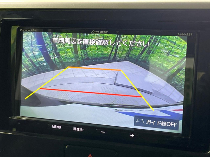 2017 Mitsubishi eK Space Custom DBA-B11A (UW-6a2b77ad5092c)[21]