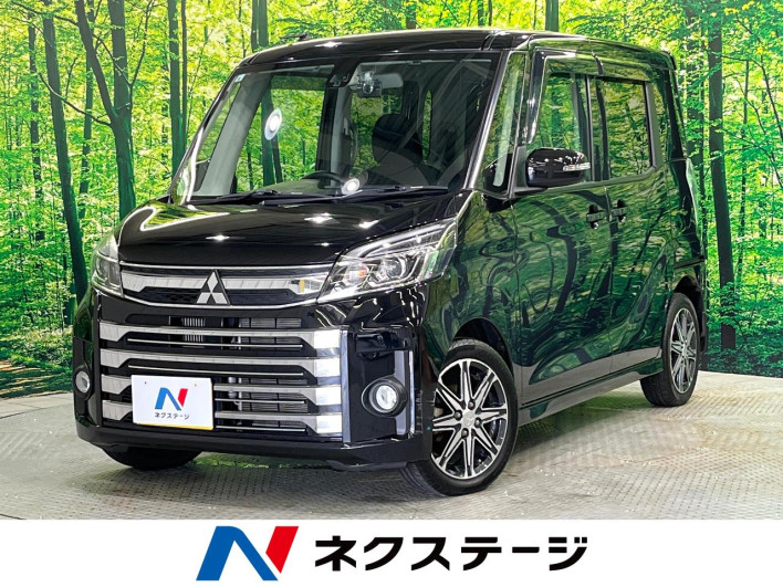 2017 Mitsubishi eK Space Custom DBA-B11A (UW-6a2b77ad5092c)[3]