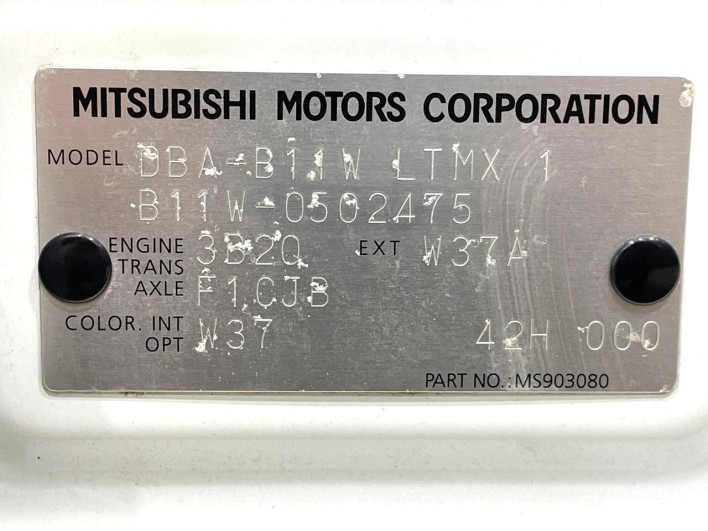 2018 Mitsubishi eK Wagon DBA-B11W (UW-6a2b77ae3cb15)[1]