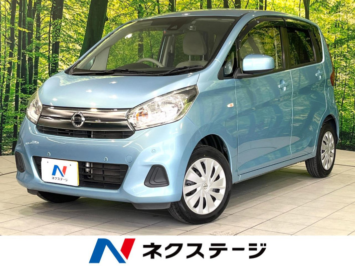 2018 Nissan Days DBA-B21W (UW-6a2b77b45091c)[3]