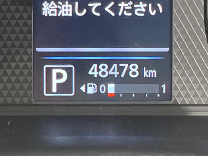 2021 Mitsubishi eK Cross Space 4AA-B38A (UW-6a2b77b6a2e19)[2]