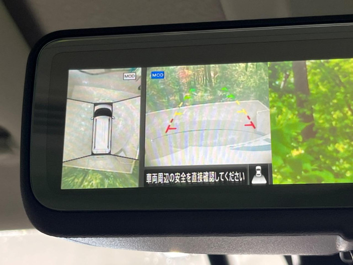 2021 Mitsubishi eK Cross Space 4AA-B38A (UW-6a2b77b6a2e19)[15]
