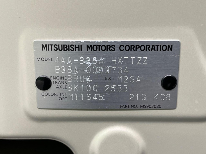 2021 Mitsubishi eK Cross Space 4AA-B38A (UW-6a2b77b6a2e19)[1]