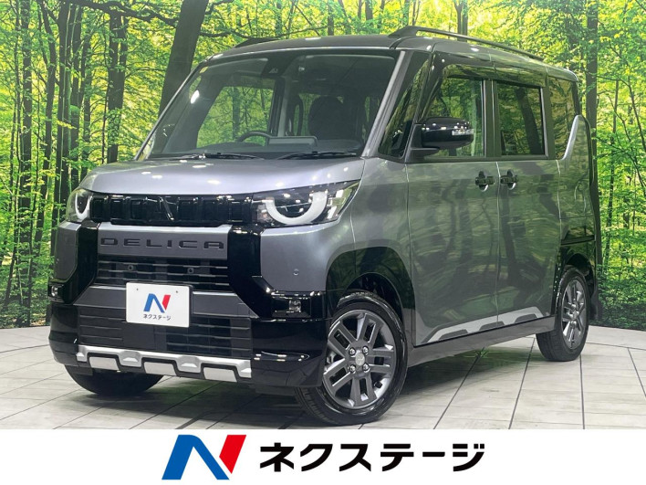 2023 Mitsubishi Delica Mini 4AA-B38A (UW-6a2b77b6bfbc9)[3]