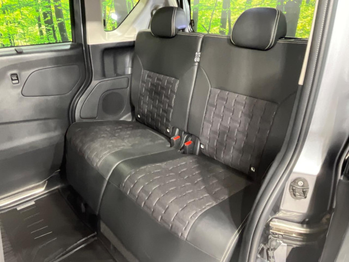 2023 Mitsubishi Delica Mini 4AA-B38A (UW-6a2b77b6bfbc9)[22]