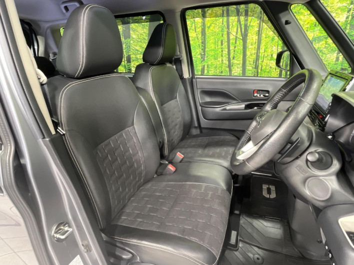 2023 Mitsubishi Delica Mini 4AA-B38A (UW-6a2b77b6bfbc9)[13]