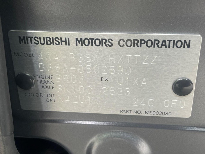 2023 Mitsubishi Delica Mini 4AA-B38A (UW-6a2b77b6bfbc9)[1]