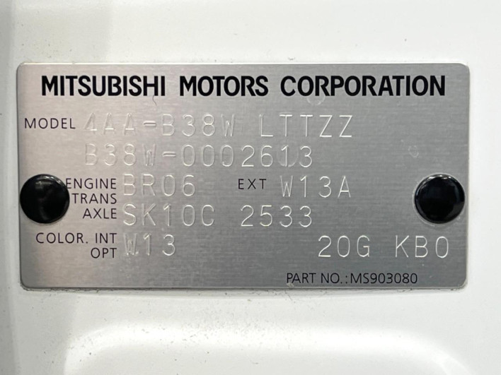 2020 Mitsubishi eK Cross 4AA-B38W (UW-6a2b77b86dea7)[1]