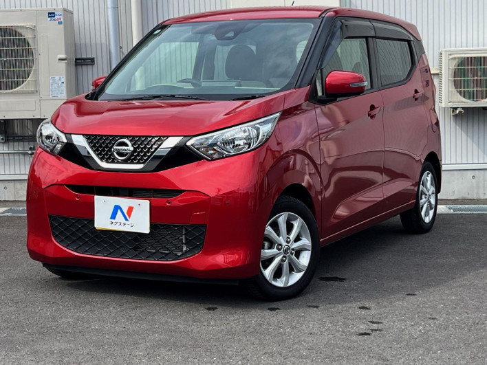 2019 Nissan Days 5BA-B43W (UW-6a2b77b87fe77)[0]