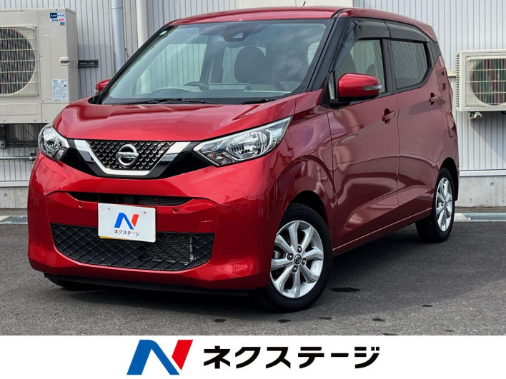 2019 Nissan Days 5BA-B43W (UW-6a2b77b87fe77)[3]