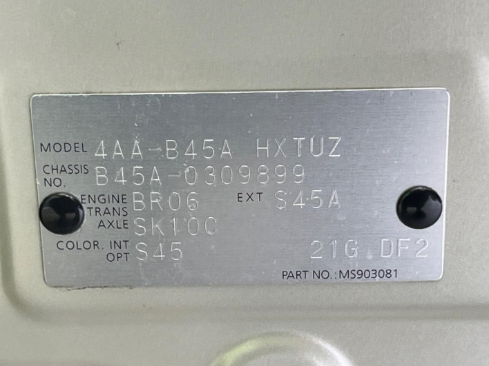 2020 Nissan Roox 4AA-B45A (UW-6a2b77c15bd55)[1]