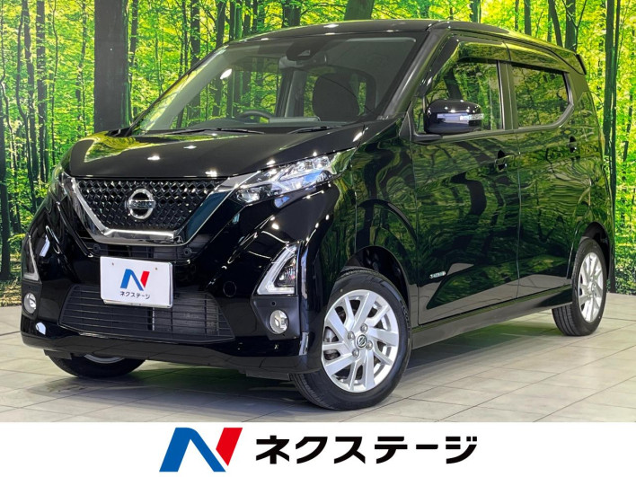 2020 Nissan Days 5AA-B47W (UW-6a2b77c65d61e)[3]
