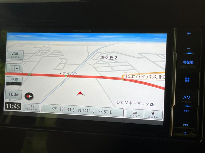 2020 Nissan Days 5AA-B47W (UW-6a2b77c65d61e)[10]
