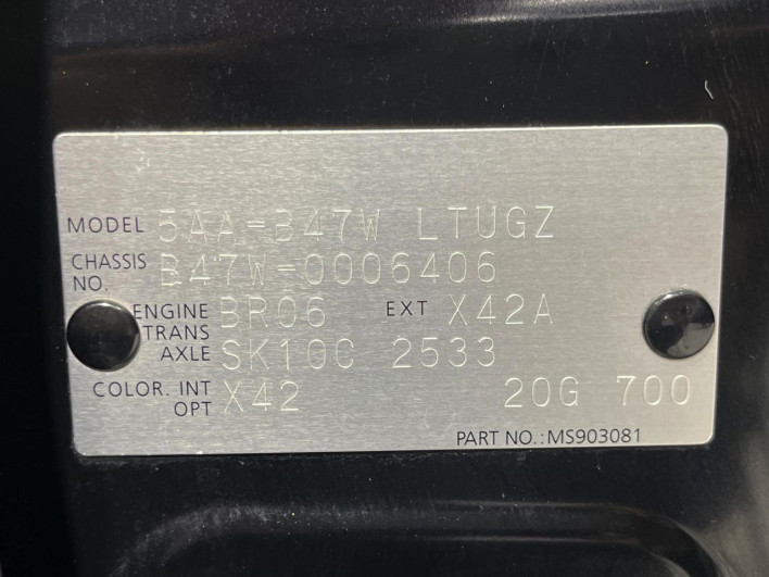 2020 Nissan Days 5AA-B47W (UW-6a2b77c65d61e)[1]