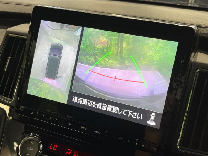 2019 Mitsubishi Delica D:5 3DA-CV1W (UW-6a2b77cc5321e)[15]
