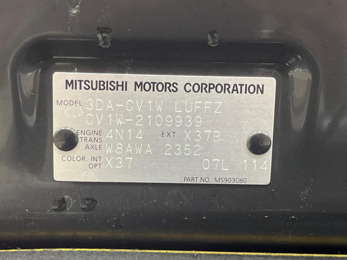 2019 Mitsubishi Delica D:5 3DA-CV1W (UW-6a2b77cc5321e)[1]