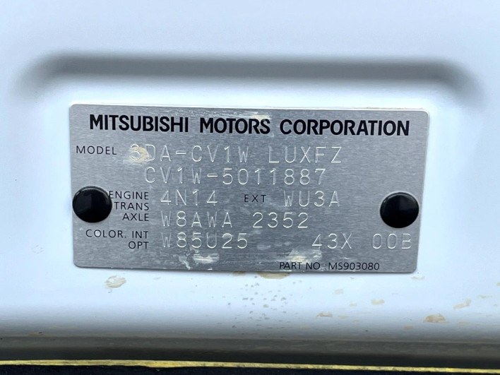 2024 Mitsubishi Delica D:5 3DA-CV1W (UW-6a2b77ceaa528)[1]