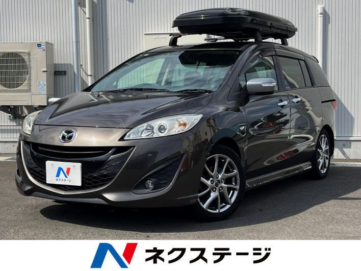 2014 Mazda Premacy DBA-CWFFW (UW-6a2b77d1392b9)[3]