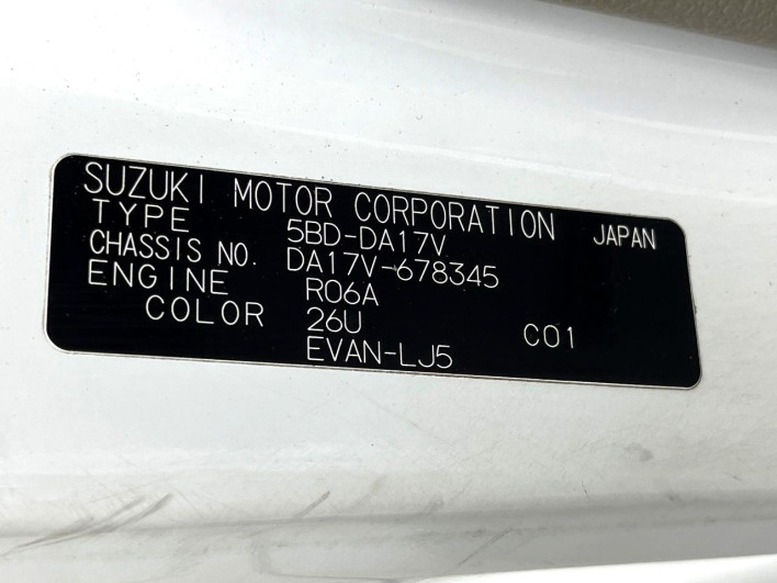 2023 Suzuki Every Wayout 5BD-DA17V (UW-6a2b77d43bb5d)[1]