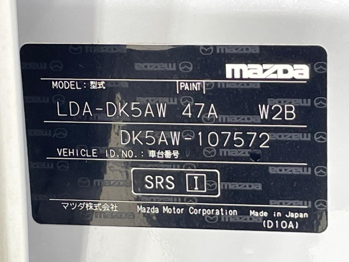 2015 Mazda CX-3 LDA-DK5AW (UW-6a2b77d97e5c7)[1]