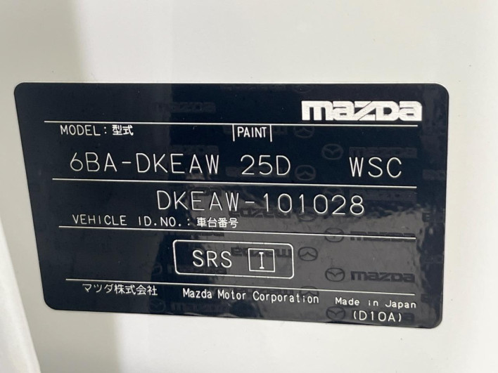 2018 Mazda CX-3 6BA-DKEAW (UW-6a2b77db91a7d)[1]