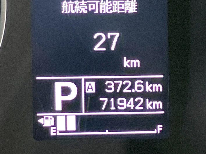 2016 Suzuki Ignis DAA-FF21S (UW-6a2b77e897222)[2]