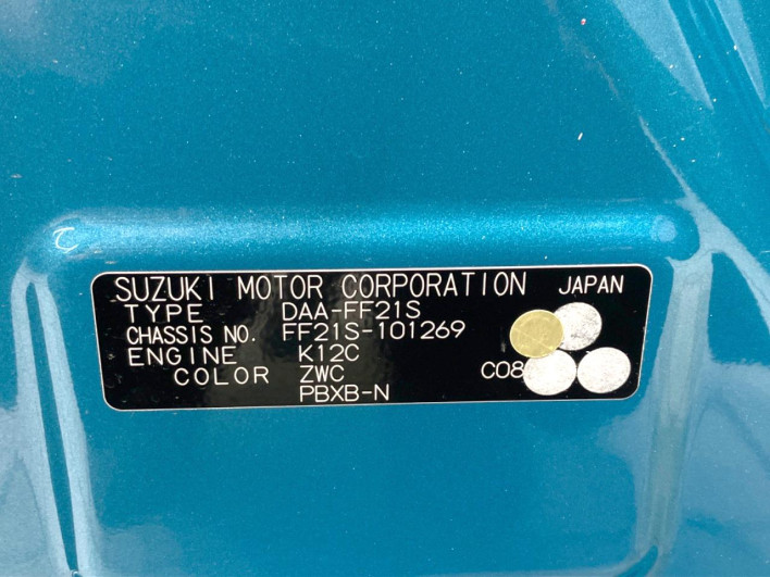 2016 Suzuki Ignis DAA-FF21S (UW-6a2b77e897222)[1]