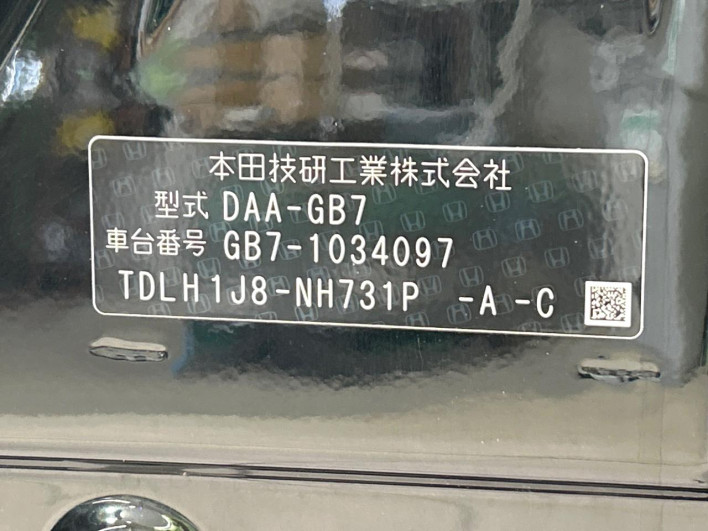 2017 Honda Freed hybrid DAA-GB7 (UW-6a2b77ec63cb2)[1]